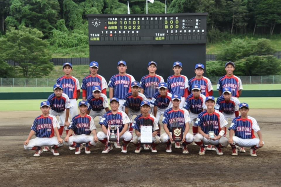 第10回  日本少年野球マツダボール杯 岩手大会 「準優勝」